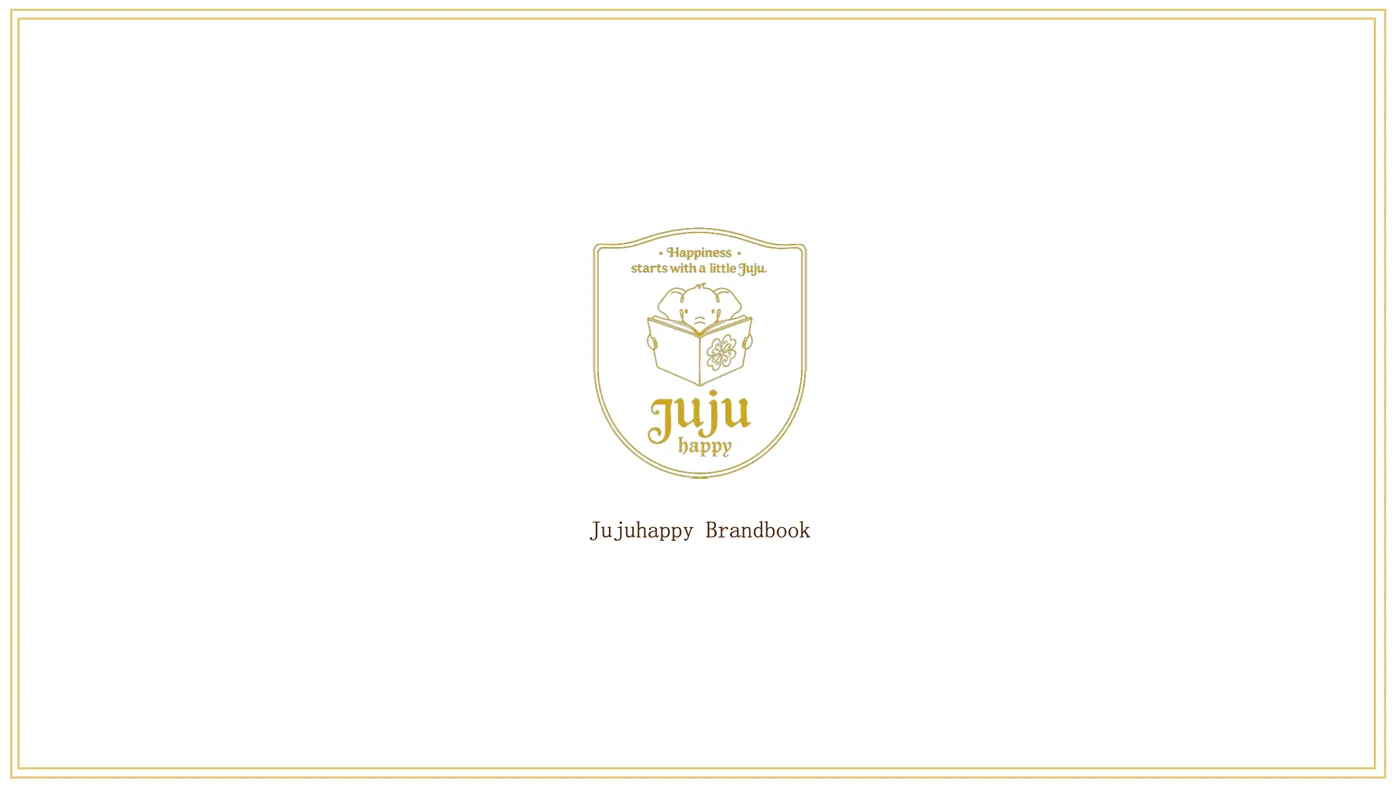 Jujuhappy brand book page 1